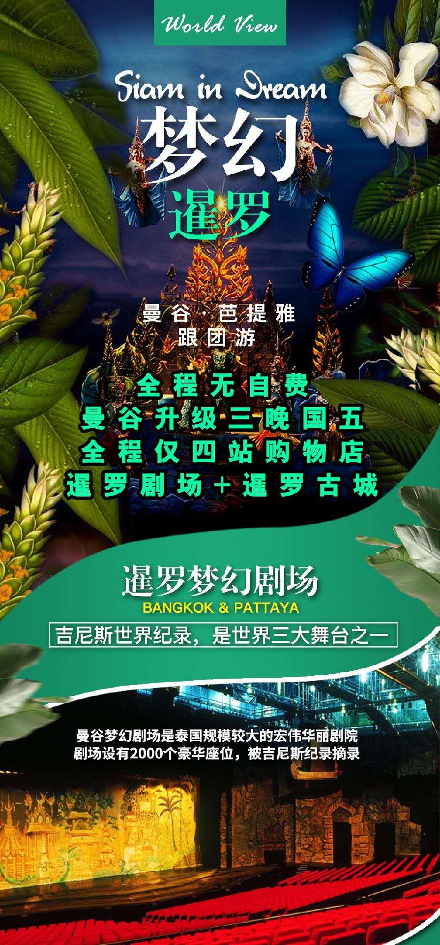̩