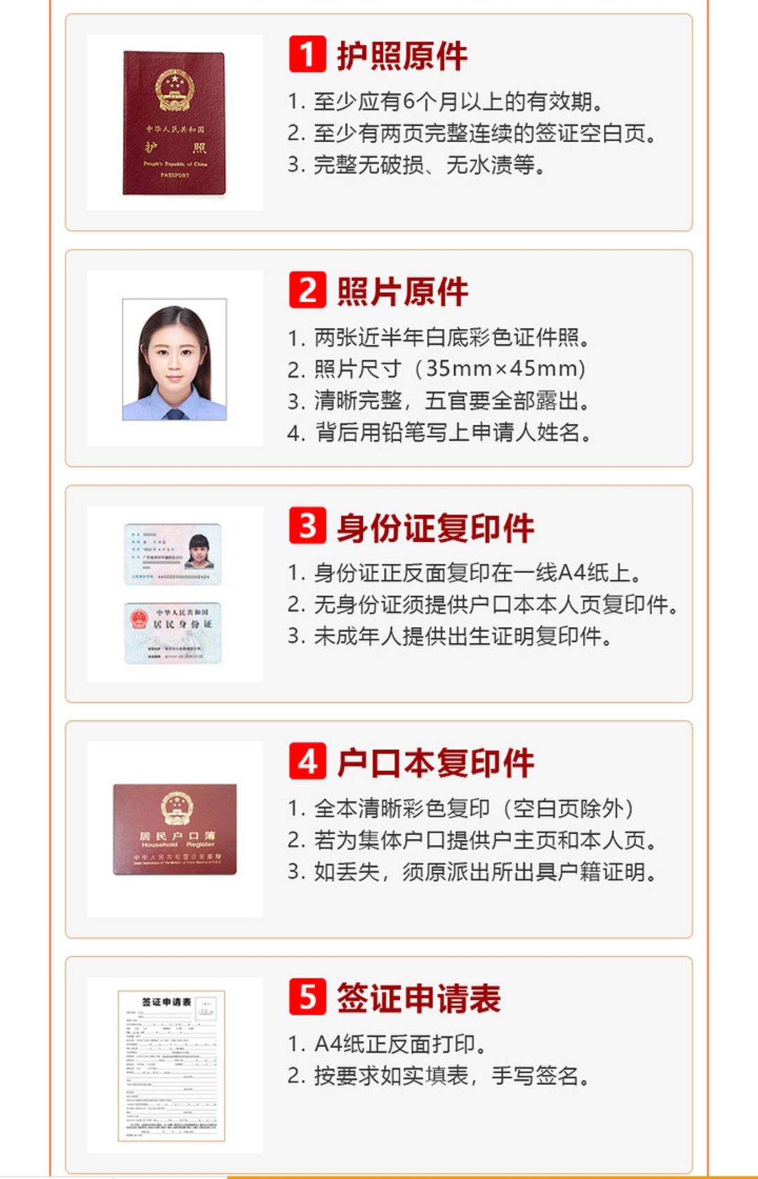 ǩ֤