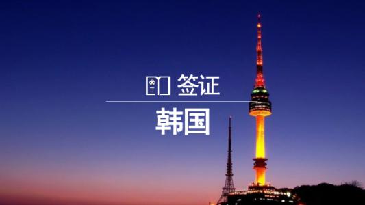 ǩ֤