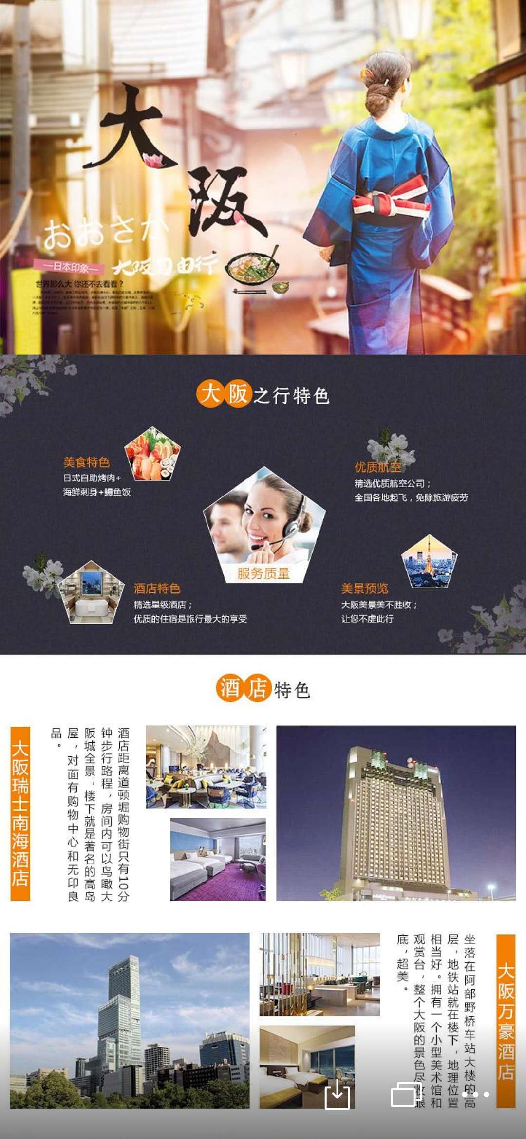 ձǩ֤