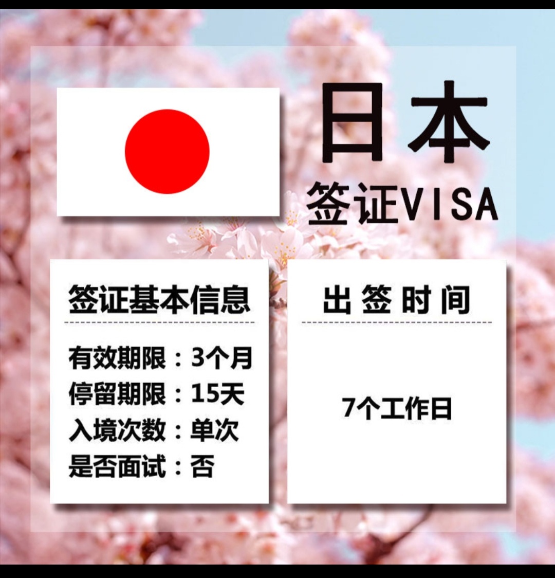 ձǩ֤